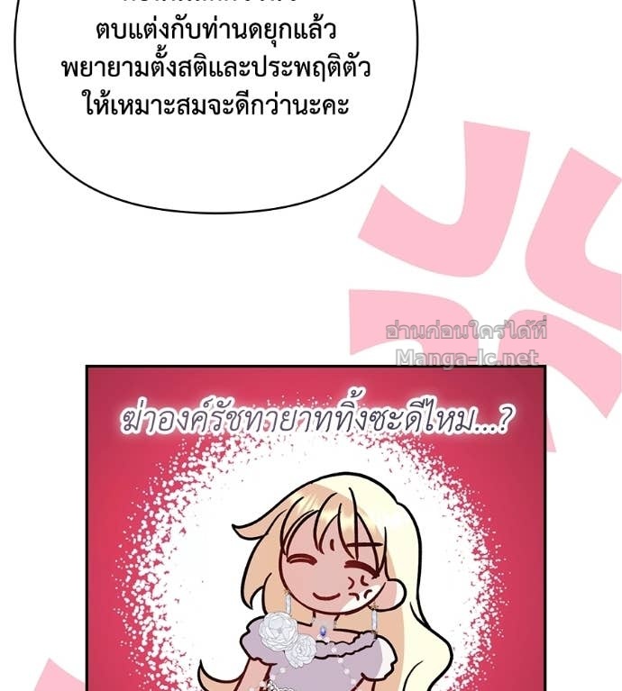 Doujin-Lc- อ่าน โดจิน มังฮวา เกาหลี ญี่ปุ่น จีน แปลไทย คิดว่าการบิดเบือนต้นฉบับ มันทำได้ง่าย ๆ หรือไง ตอนที่ 1 2 3 4 5 6 7 8 9 10 11 12 13 14 ฟรี ไม่มีโฆษณา อ่าน โดจิน Manhwa เกาหลี ญี่ปุ่น จีน เรามีครบ คัดมาให้เน้นๆ โดจิน 18+ รับประกันความฟินโดย Doujin Lc