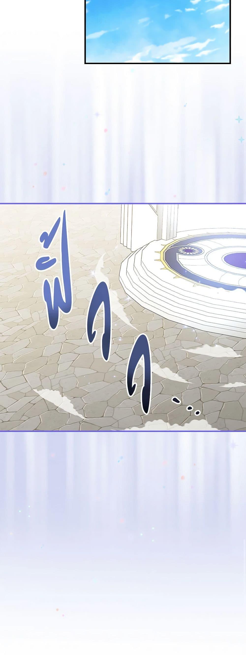 Manga-lc-com อ่านมังงะ อ่านการ์ตูน ออนไลน์ ฟรี Duchess in the Glass House ตอนที่ 1 2 3 4 5 6 7 8 9 10 11 12 13 14 ฟรี ไม่มีโฆษณา Manga-lc - อ่าน มังงะ อ่าน การ์ตูน ออนไลน์ อ่านมังงะ ฟรี