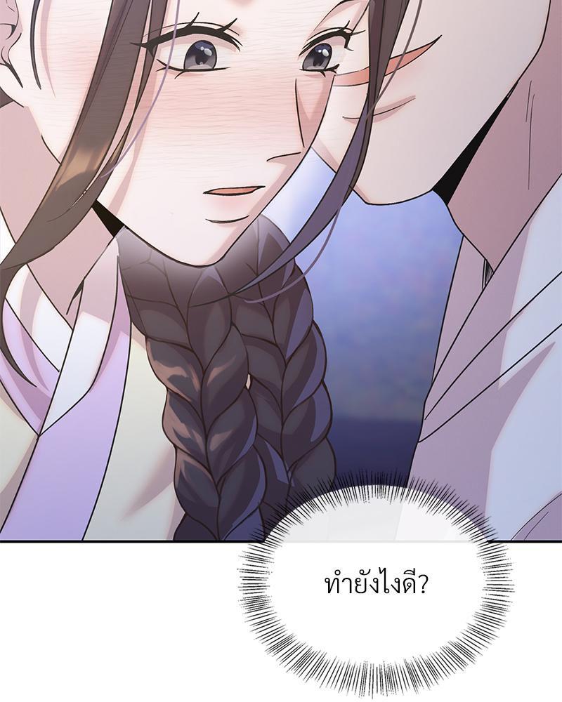 Doujin-Lc- อ่าน โดจิน มังฮวา เกาหลี ญี่ปุ่น จีน แปลไทย ดวงร้าย-ชะตารัก ตอนที่ 1 2 3 4 5 6 7 8 9 10 11 12 13 14 ฟรี ไม่มีโฆษณา อ่าน โดจิน Manhwa เกาหลี ญี่ปุ่น จีน เรามีครบ คัดมาให้เน้นๆ โดจิน 18+ รับประกันความฟินโดย  Doujin Lc