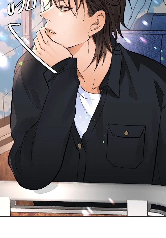 2nd Love หนุ่มเฮ้วสาวbrเปรี้ยวรักเดียวโด ตอนที่ 38 รูปที่ 74