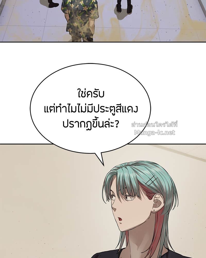 Doujin-Lc- อ่าน โดจิน มังฮวา เกาหลี ญี่ปุ่น จีน แปลไทย ข้าราชการพิเศษ ตอนที่ 1 2 3 4 5 6 7 8 9 10 11 12 13 14 ฟรี ไม่มีโฆษณา อ่าน โดจิน Manhwa เกาหลี ญี่ปุ่น จีน เรามีครบ คัดมาให้เน้นๆ โดจิน 18+ รับประกันความฟินโดย Doujin Lc