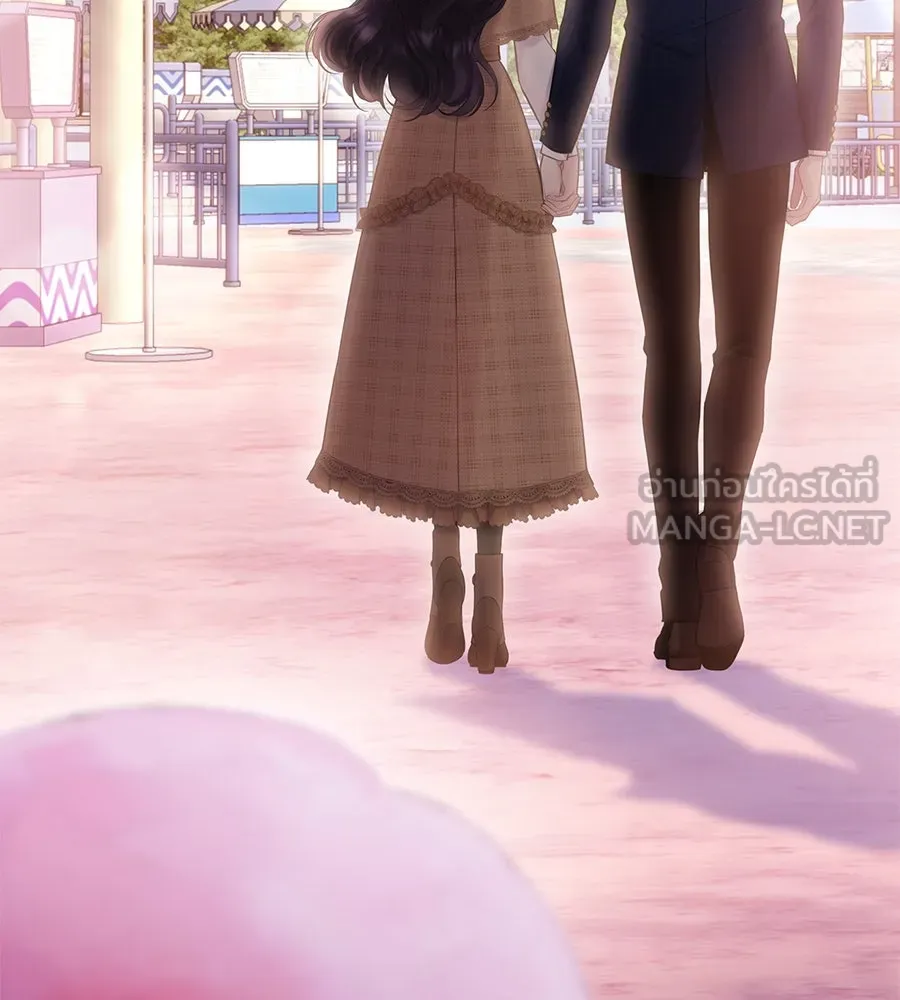 บาสเตียน ตอนที่ 55 รูปที่ 111