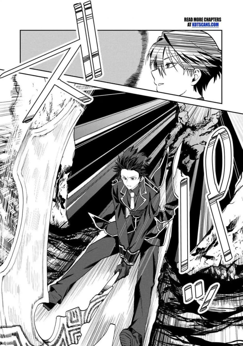 Manga-lc-com อ่านมังงะ อ่านการ์ตูน ออนไลน์ ฟรี Heimin Shusshin no Teikoku Shoukan, Munou na Kizoku Joukan wo Juurin shite Nariagaru ตอนที่ 1 2 3 4 5 6 7 8 9 10 11 12 13 14 ฟรี ไม่มีโฆษณา Manga-lc - อ่าน มังงะ อ่าน การ์ตูน ออนไลน์ อ่านมังงะ ฟรี