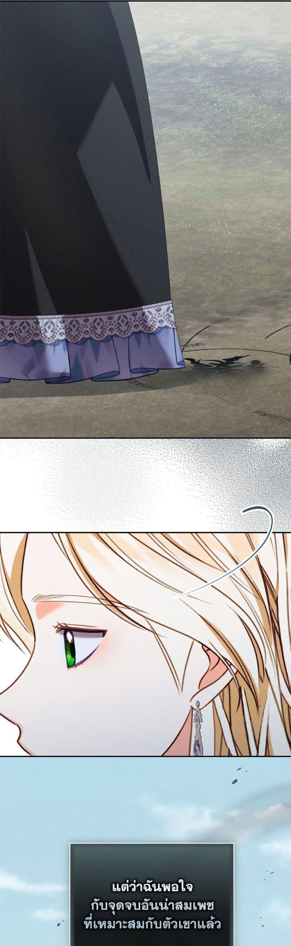 Manga-lc-com อ่านมังงะ อ่านการ์ตูน ออนไลน์ ฟรี Becoming the Lady of the Cursed Ducal House ตอนที่ 1 2 3 4 5 6 7 8 9 10 11 12 13 14 ฟรี ไม่มีโฆษณา Manga-lc - อ่าน มังงะ อ่าน การ์ตูน ออนไลน์ อ่านมังงะ ฟรี