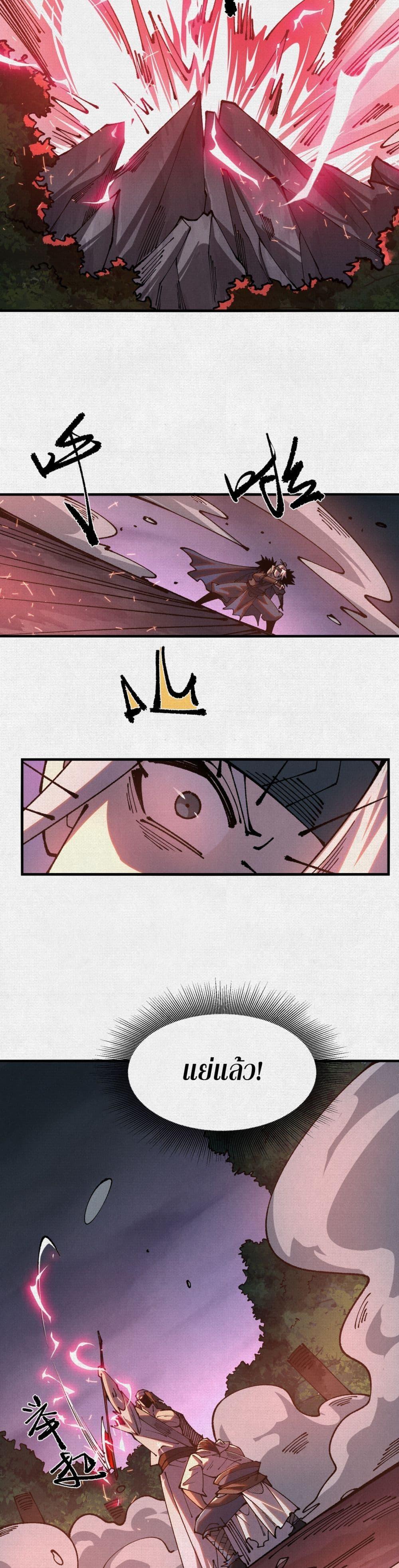 Doujin-Lc- อ่าน โดจิน มังฮวา เกาหลี ญี่ปุ่น จีน แปลไทย 87 ตอนที่ 1 2 3 4 5 6 7 8 9 10 11 12 13 14 ฟรี ไม่มีโฆษณา อ่าน โดจิน Manhwa เกาหลี ญี่ปุ่น จีน เรามีครบ คัดมาให้เน้นๆ โดจิน 18+ รับประกันความฟินโดย  Doujin Lc