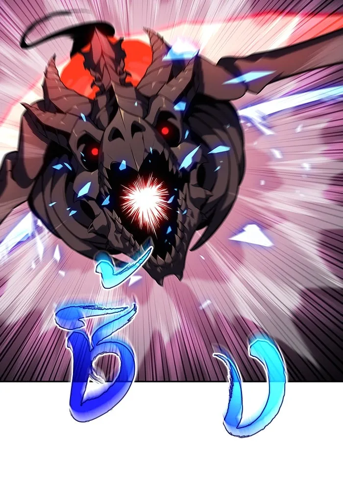 ผู้เล่นหน้าใหม่เลเวลแมกซ์ ตอนที่ 121 จอมขมังเวทผู้เป็นอมตะ (1) รูปที่ 79