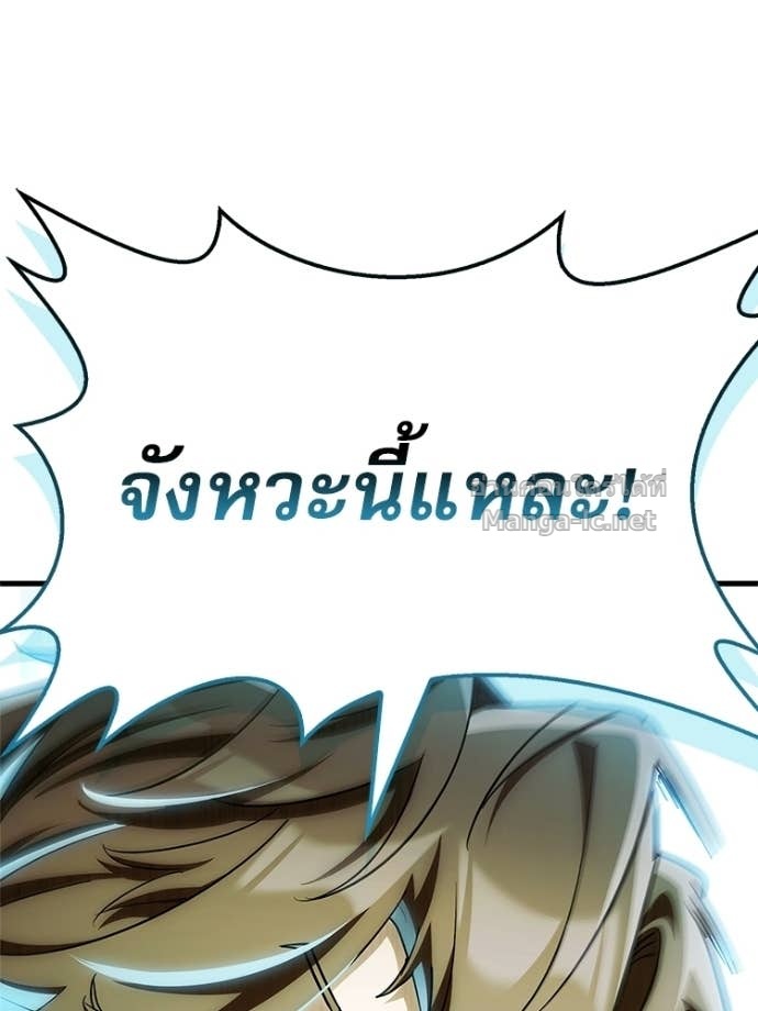 Doujin-Lc- อ่าน โดจิน มังฮวา เกาหลี ญี่ปุ่น จีน แปลไทย หยุดนะจอมมาร ฮีโร่ล้อมไว้หมดแล้ว ตอนที่ 1 2 3 4 5 6 7 8 9 10 11 12 13 14 ฟรี ไม่มีโฆษณา อ่าน โดจิน Manhwa เกาหลี ญี่ปุ่น จีน เรามีครบ คัดมาให้เน้นๆ โดจิน 18+ รับประกันความฟินโดย Doujin Lc