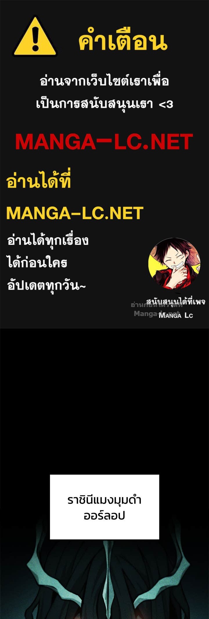Doujin-Lc- อ่าน โดจิน มังฮวา เกาหลี ญี่ปุ่น จีน แปลไทย ผู้พิชิตเกมป้องกันฐาน ตอนที่ 1 2 3 4 5 6 7 8 9 10 11 12 13 14 ฟรี ไม่มีโฆษณา อ่าน โดจิน Manhwa เกาหลี ญี่ปุ่น จีน เรามีครบ คัดมาให้เน้นๆ โดจิน 18+ รับประกันความฟินโดย Doujin Lc