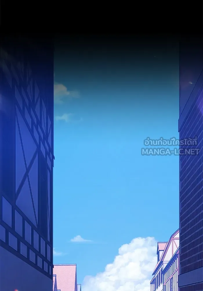 +99 ท่อนไม้พร้อมบวก ตอนที่ 20 ผู้เล่นปนเปื้อน vs พีซ (9) รูปที่ 63