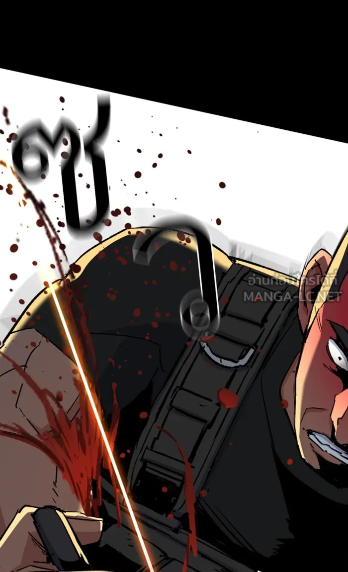 พี่ชายสายบอดี้การ์ด ตอนที่ 98 รูปที่ 69