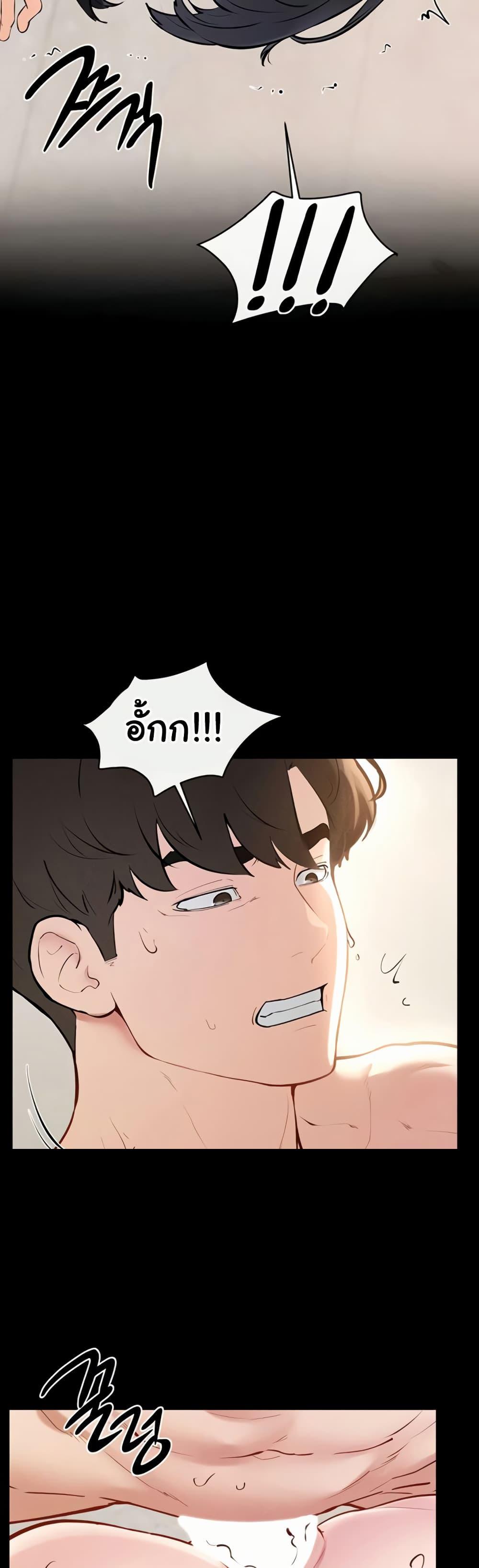 Doujin-Lc- อ่าน โดจิน มังฮวา เกาหลี ญี่ปุ่น จีน แปลไทย My New Family ตอนที่ 1 2 3 4 5 6 7 8 9 10 11 12 13 14 ฟรี ไม่มีโฆษณา อ่าน โดจิน Manhwa เกาหลี ญี่ปุ่น จีน เรามีครบ คัดมาให้เน้นๆ โดจิน 18+ รับประกันความฟินโดย  Doujin Lc