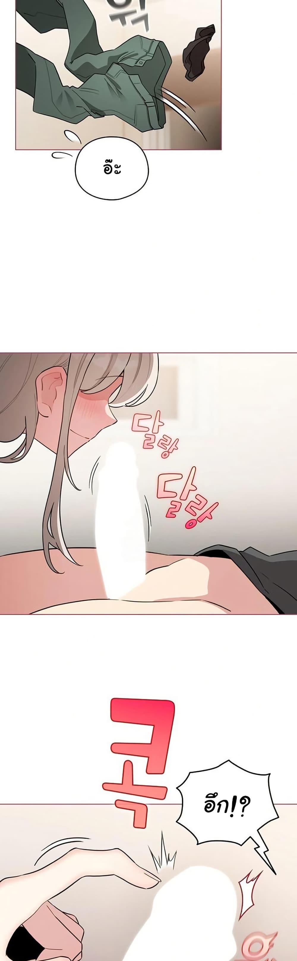 Doujin-Lc- อ่าน โดจิน มังฮวา เกาหลี ญี่ปุ่น จีน แปลไทย I Became a Pornhwa ตอนที่ 1 2 3 4 5 6 7 8 9 10 11 12 13 14 ฟรี ไม่มีโฆษณา อ่าน โดจิน Manhwa เกาหลี ญี่ปุ่น จีน เรามีครบ คัดมาให้เน้นๆ โดจิน 18+ รับประกันความฟินโดย  Doujin Lc