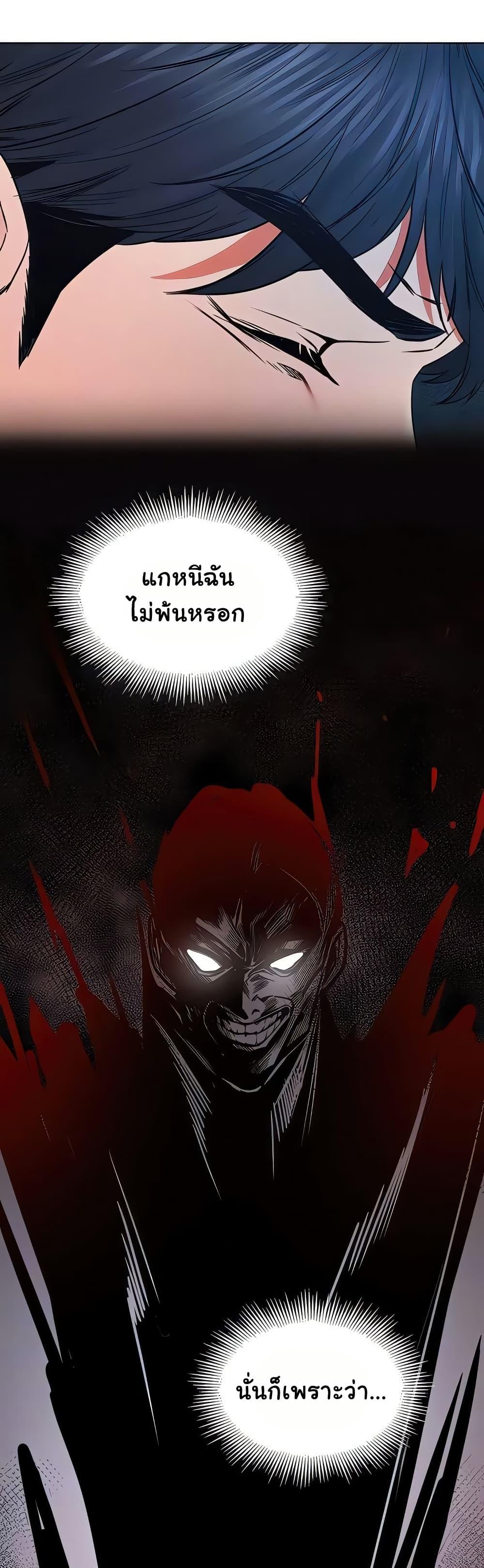 Doujin-Lc- อ่าน โดจิน มังฮวา เกาหลี ญี่ปุ่น จีน แปลไทย The Inheritor ตอนที่ 1 2 3 4 5 6 7 8 9 10 11 12 13 14 ฟรี ไม่มีโฆษณา อ่าน โดจิน Manhwa เกาหลี ญี่ปุ่น จีน เรามีครบ คัดมาให้เน้นๆ โดจิน 18+ รับประกันความฟินโดย  Doujin Lc