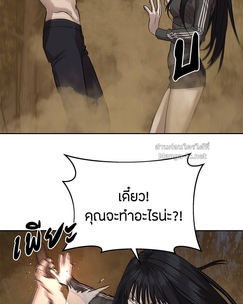 Doujin-Lc- อ่าน โดจิน มังฮวา เกาหลี ญี่ปุ่น จีน แปลไทย ข้าราชการพิเศษ ตอนที่ 1 2 3 4 5 6 7 8 9 10 11 12 13 14 ฟรี ไม่มีโฆษณา อ่าน โดจิน Manhwa เกาหลี ญี่ปุ่น จีน เรามีครบ คัดมาให้เน้นๆ โดจิน 18+ รับประกันความฟินโดย Doujin Lc