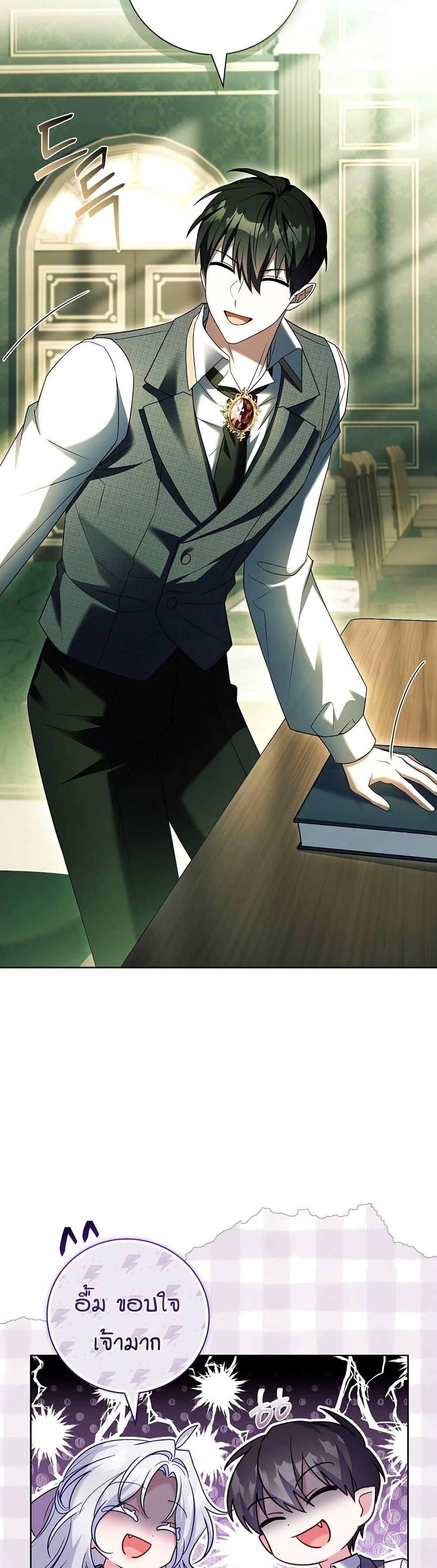 Manga-lc-com อ่านมังงะ อ่านการ์ตูน ออนไลน์ ฟรี The Father and the Daughter ตอนที่ 1 2 3 4 5 6 7 8 9 10 11 12 13 14 ฟรี ไม่มีโฆษณา Manga-lc - อ่าน มังงะ อ่าน การ์ตูน ออนไลน์ อ่านมังงะ ฟรี