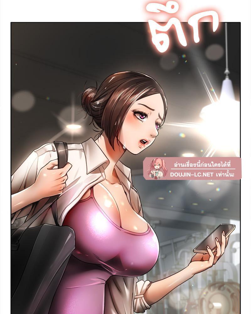 Doujin-Lc- อ่าน โดจิน มังฮวา เกาหลี ญี่ปุ่น จีน แปลไทย Do You Like to Exerc ตอนที่ 1 2 3 4 5 6 7 8 9 10 11 12 13 14 ฟรี ไม่มีโฆษณา อ่าน โดจิน Manhwa เกาหลี ญี่ปุ่น จีน เรามีครบ คัดมาให้เน้นๆ โดจิน 18+ รับประกันความฟินโดย  Doujin Lc