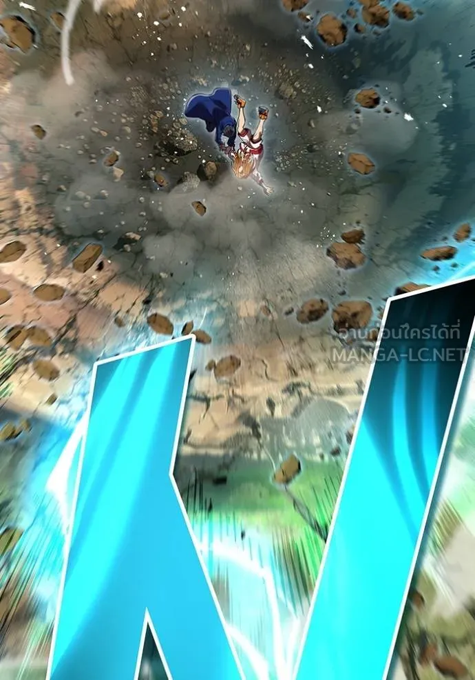 ฮันเตอร์สกิลโกง ตอนที่ 30 รูปที่ 157