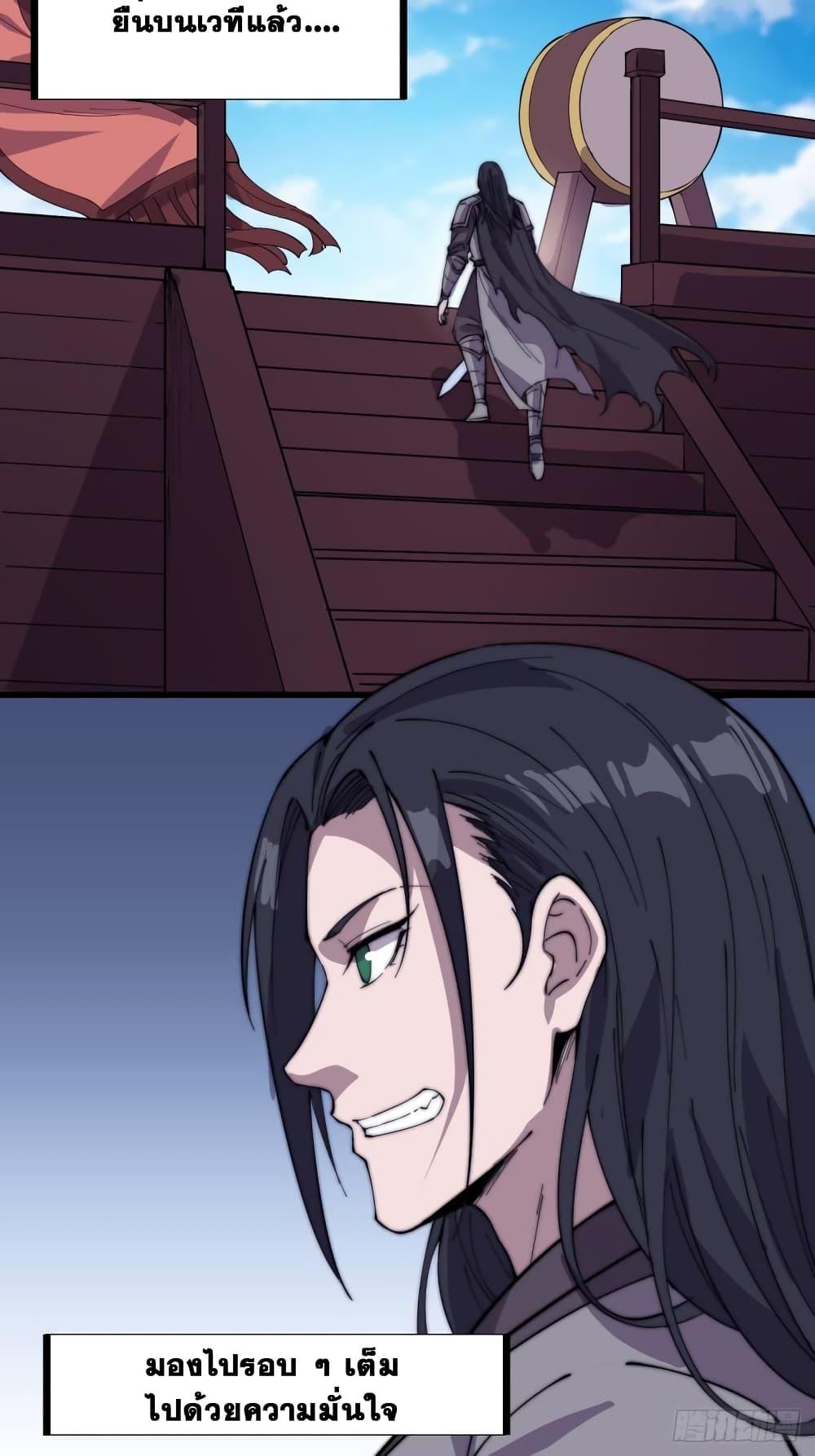 Manga-lc-com อ่านมังงะ อ่านการ์ตูน ออนไลน์ ฟรี It Starts With A Mountain ตอนที่ 1 2 3 4 5 6 7 8 9 10 11 12 13 14 ฟรี ไม่มีโฆษณา Manga-lc - อ่าน มังงะ อ่าน การ์ตูน ออนไลน์ อ่านมังงะ ฟรี