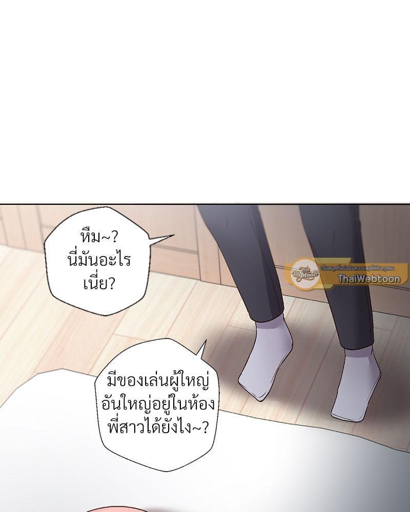 Doujin-Lc- อ่าน โดจิน มังฮวา เกาหลี ญี่ปุ่น จีน แปลไทย Family with Benefits ตอนที่ 1 2 3 4 5 6 7 8 9 10 11 12 13 14 ฟรี ไม่มีโฆษณา อ่าน โดจิน Manhwa เกาหลี ญี่ปุ่น จีน เรามีครบ คัดมาให้เน้นๆ โดจิน 18+ รับประกันความฟินโดย  Doujin Lc