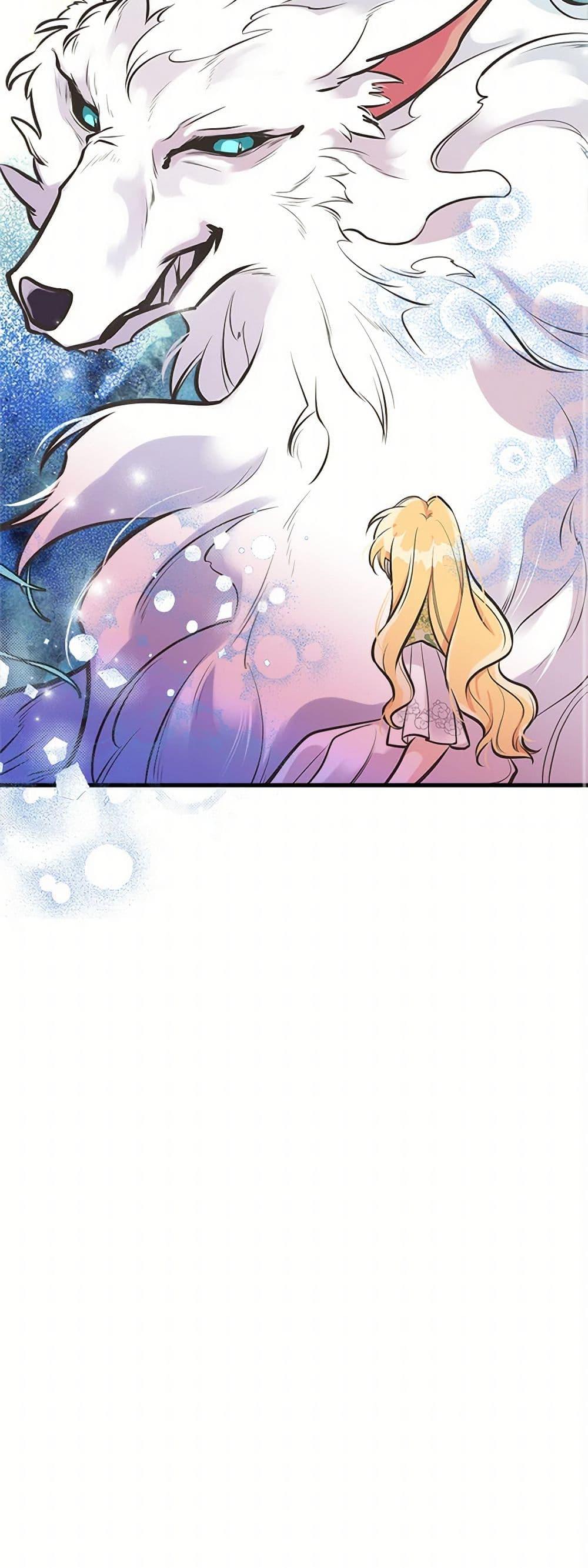 Manga-lc-com อ่านมังงะ อ่านการ์ตูน ออนไลน์ ฟรี My Sister Picked up the Male Lead ตอนที่ 1 2 3 4 5 6 7 8 9 10 11 12 13 14 ฟรี ไม่มีโฆษณา Manga-lc - อ่าน มังงะ อ่าน การ์ตูน ออนไลน์ อ่านมังงะ ฟรี