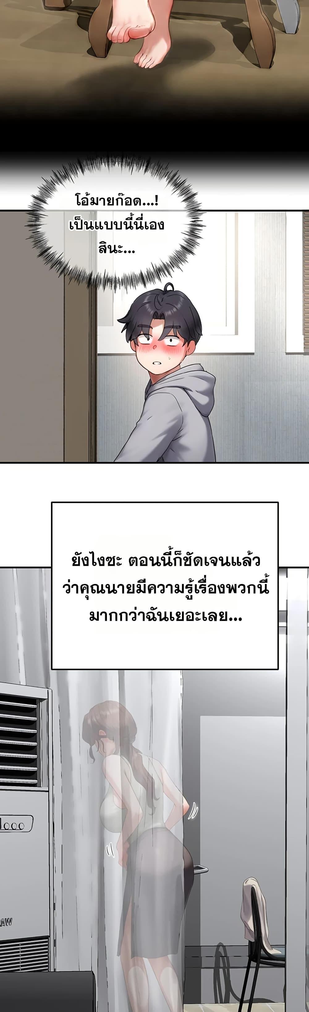 Doujin-Lc- อ่าน โดจิน มังฮวา เกาหลี ญี่ปุ่น จีน แปลไทย Slave Code ตอนที่ 1 2 3 4 5 6 7 8 9 10 11 12 13 14 ฟรี ไม่มีโฆษณา อ่าน โดจิน Manhwa เกาหลี ญี่ปุ่น จีน เรามีครบ คัดมาให้เน้นๆ โดจิน 18+ รับประกันความฟินโดย  Doujin Lc