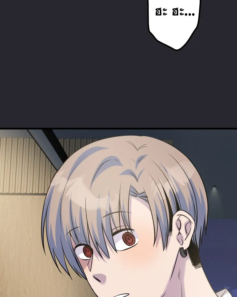 Promise of Death ตอนที่ ep18  น่ารัก รูปที่ 34