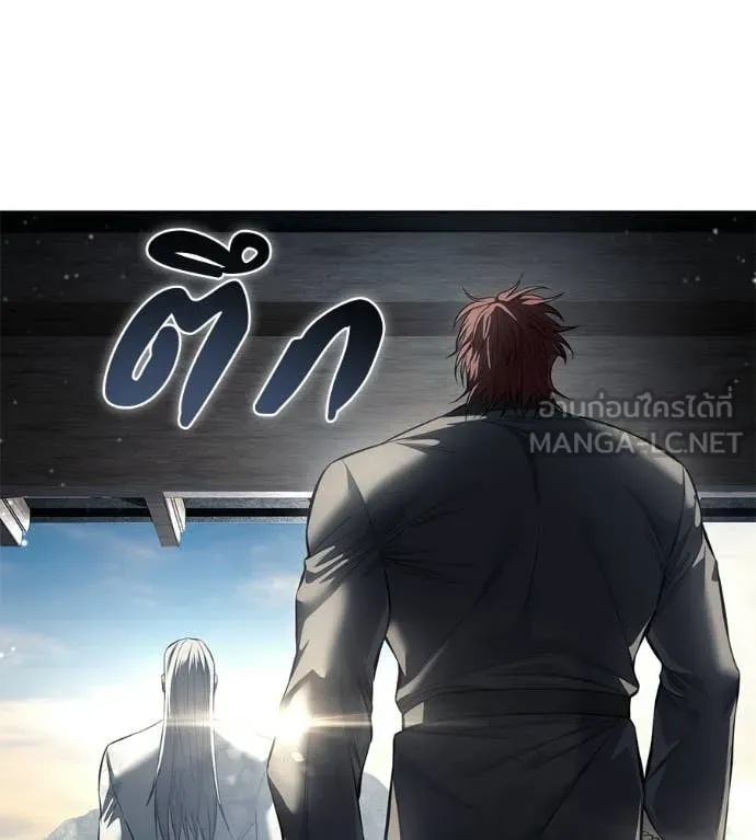 มัจจุราชชุดแดง ตอนที่ 47 รูปที่ 89