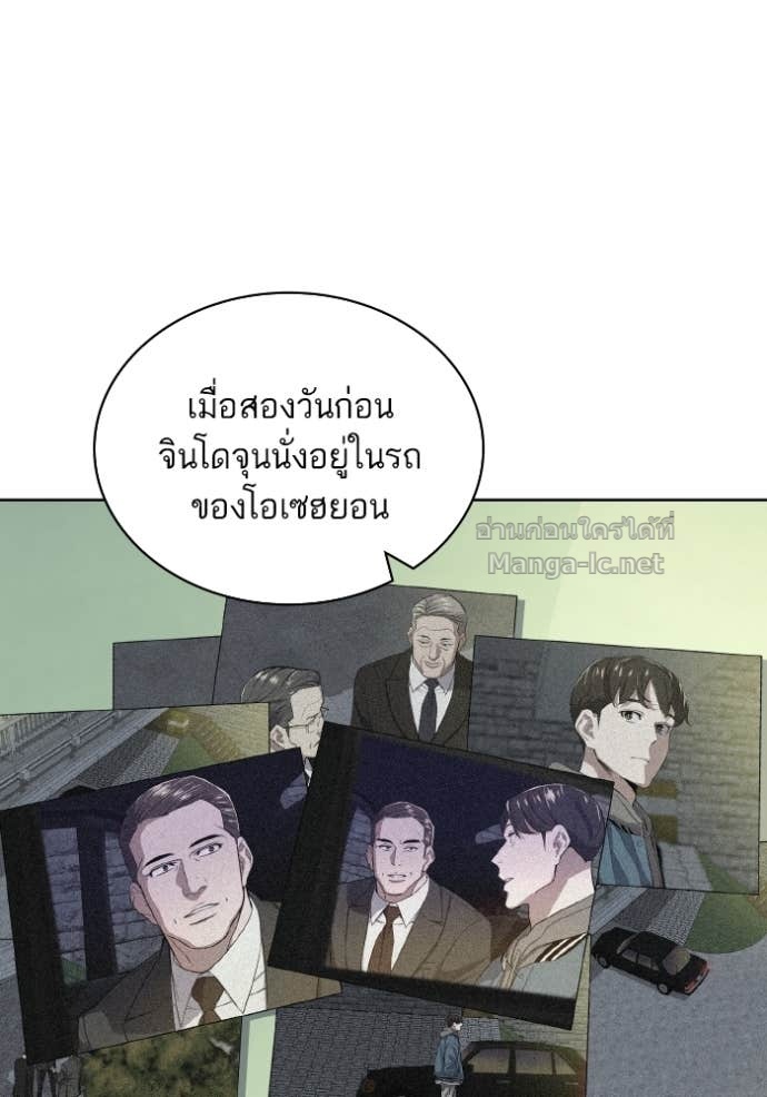 Doujin-Lc- อ่าน โดจิน มังฮวา เกาหลี ญี่ปุ่น จีน แปลไทย Reborn Rich ตอนที่ 1 2 3 4 5 6 7 8 9 10 11 12 13 14 ฟรี ไม่มีโฆษณา อ่าน โดจิน Manhwa เกาหลี ญี่ปุ่น จีน เรามีครบ คัดมาให้เน้นๆ โดจิน 18+ รับประกันความฟินโดย Doujin Lc