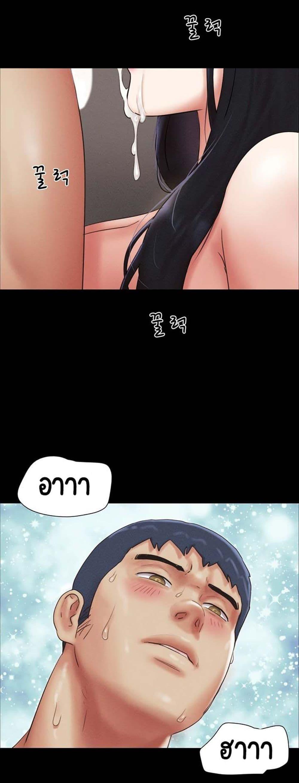 Doujin-Lc- อ่าน โดจิน มังฮวา เกาหลี ญี่ปุ่น จีน แปลไทย Soeun ตอนที่ 1 2 3 4 5 6 7 8 9 10 11 12 13 14 ฟรี ไม่มีโฆษณา อ่าน โดจิน Manhwa เกาหลี ญี่ปุ่น จีน เรามีครบ คัดมาให้เน้นๆ โดจิน 18+ รับประกันความฟินโดย  Doujin Lc