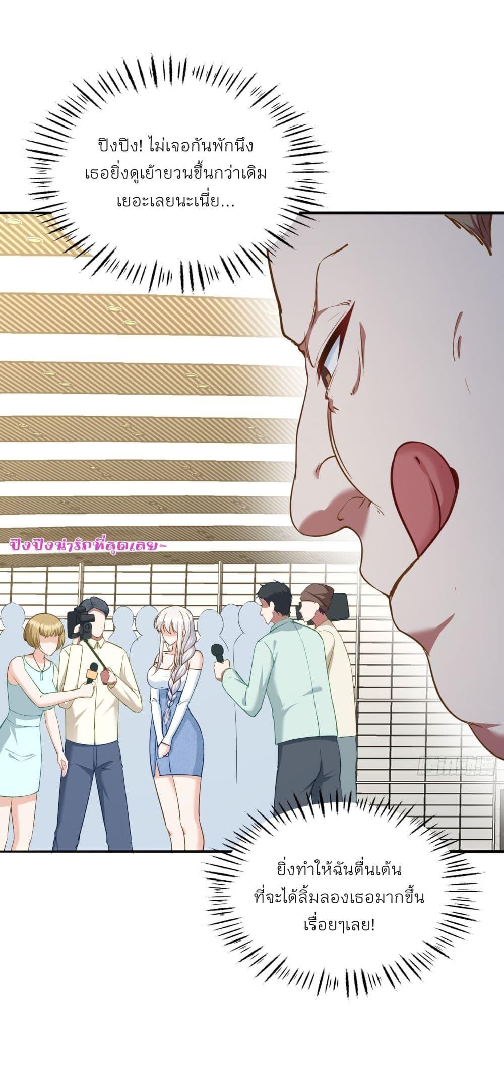 Manga-lc-com อ่านมังงะ อ่านการ์ตูน ออนไลน์ ฟรี Became a Billionaire After Dog Licking Improperly ตอนที่ 1 2 3 4 5 6 7 8 9 10 11 12 13 14 ฟรี ไม่มีโฆษณา Manga-lc - อ่าน มังงะ อ่าน การ์ตูน ออนไลน์ อ่านมังงะ ฟรี