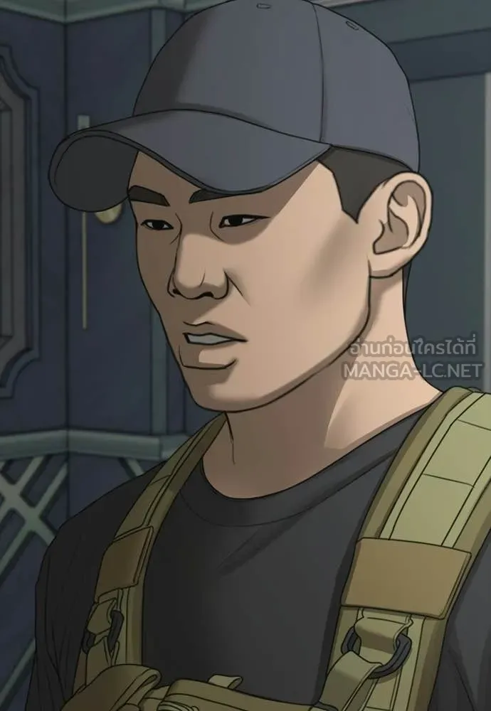 ผู้กล้าฝ่า ตอนที่ 35 รูปที่ 36