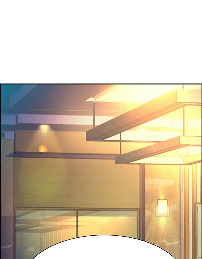 พี่ชายสายบอดี้การ์ด ตอนที่ 77 รูปที่ 2