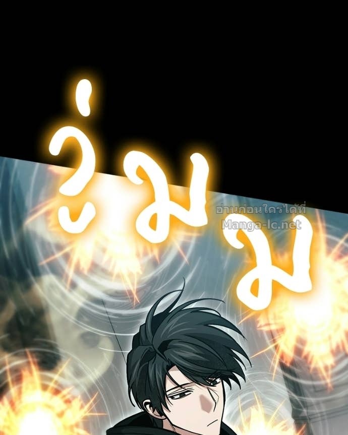 Doujin-Lc- อ่าน โดจิน มังฮวา เกาหลี ญี่ปุ่น จีน แปลไทย ฮีลเลอร์กำมะลอ ตอนที่ 1 2 3 4 5 6 7 8 9 10 11 12 13 14 ฟรี ไม่มีโฆษณา อ่าน โดจิน Manhwa เกาหลี ญี่ปุ่น จีน เรามีครบ คัดมาให้เน้นๆ โดจิน 18+ รับประกันความฟินโดย Doujin Lc