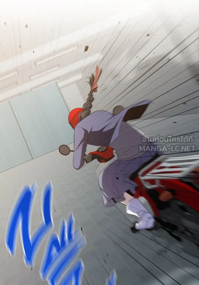 ราชินีนักบู๊ ตอนที่ 59 รูปที่ 171