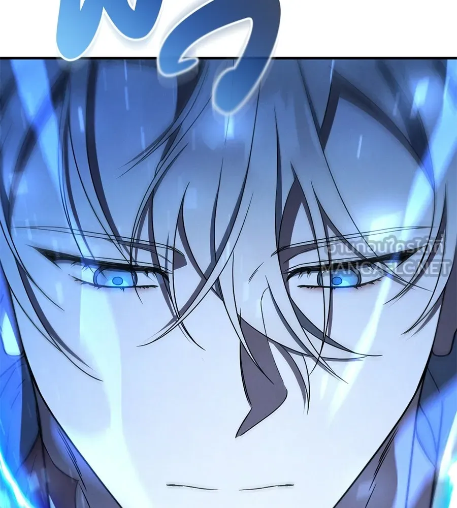 เรือนจำรัก ตอนที่ 80 รูปที่ 81