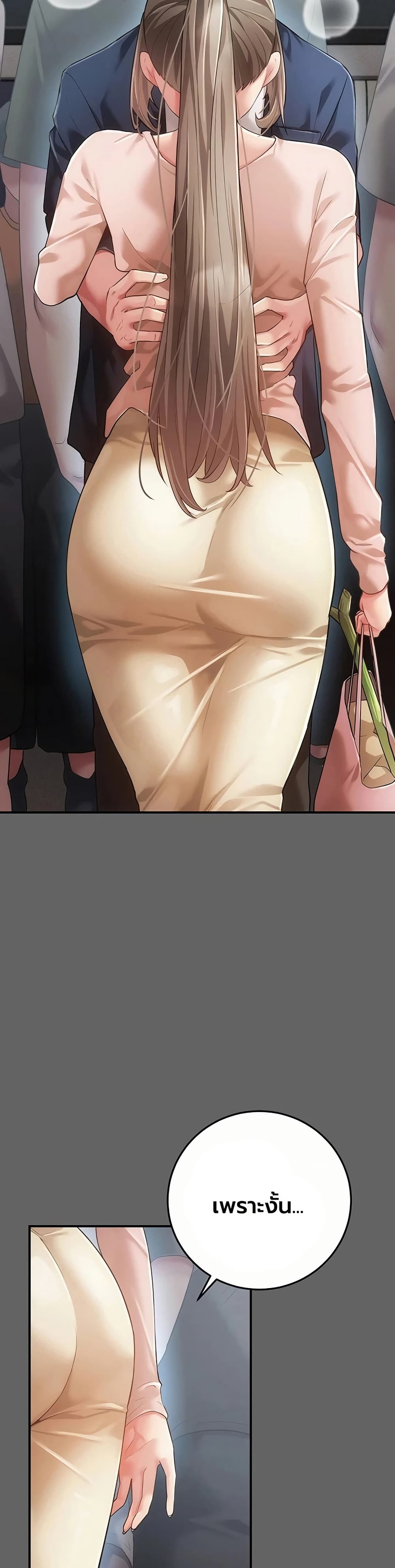 Doujin-Lc- อ่าน โดจิน มังฮวา เกาหลี ญี่ปุ่น จีน แปลไทย Perverted Pure Love สัมผัสลับ รักต้องห้าม ตอนที่ 1 2 3 4 5 6 7 8 9 10 11 12 13 14 ฟรี ไม่มีโฆษณา อ่าน โดจิน Manhwa เกาหลี ญี่ปุ่น จีน เรามีครบ คัดมาให้เน้นๆ โดจิน 18+ รับประกันความฟินโดย  Doujin Lc
