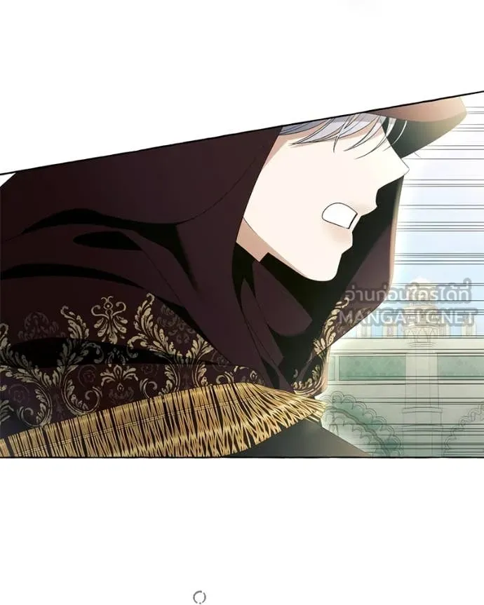 นึกว่าเป็นอิเซไค ตอนที่ 112 รูปที่ 113