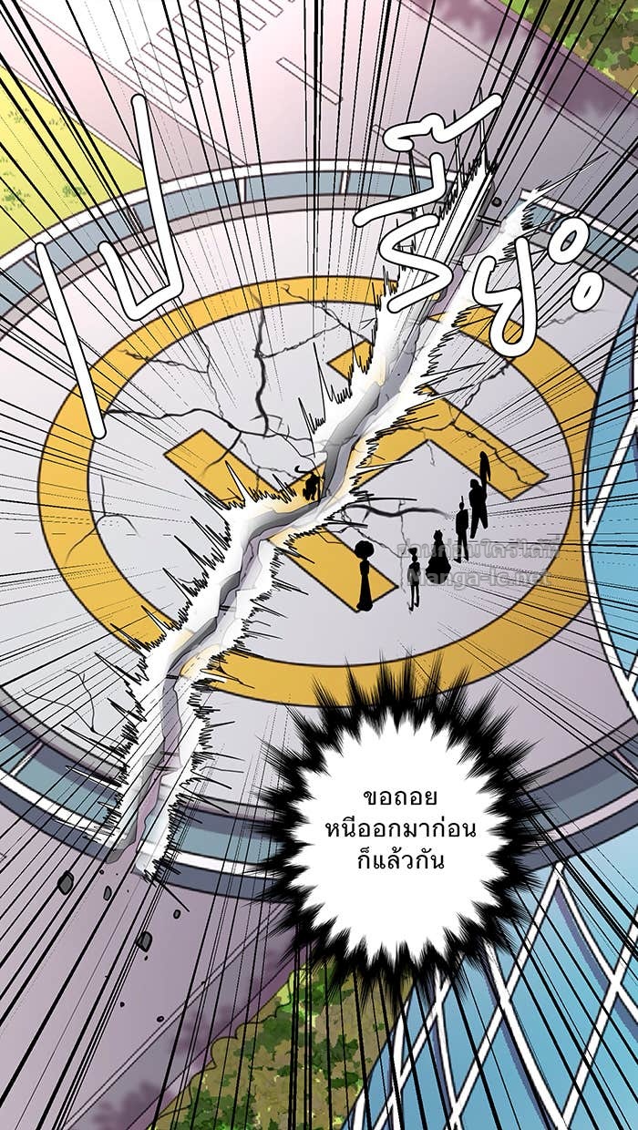 Doujin-Lc- อ่าน โดจิน มังฮวา เกาหลี ญี่ปุ่น จีน แปลไทย Take My Money รักนี้...มีเปย์ ตอนที่ 1 2 3 4 5 6 7 8 9 10 11 12 13 14 ฟรี ไม่มีโฆษณา อ่าน โดจิน Manhwa เกาหลี ญี่ปุ่น จีน เรามีครบ คัดมาให้เน้นๆ โดจิน 18+ รับประกันความฟินโดย Doujin Lc