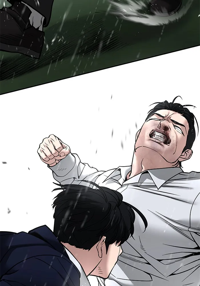 เลวฟาดเลว ตอนที่ 109 รูปที่ 79