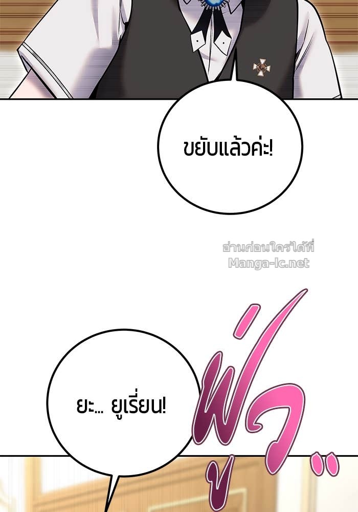 Doujin-Lc- อ่าน โดจิน มังฮวา เกาหลี ญี่ปุ่น จีน แปลไทย แกร่งเกินผู้กล้า แต่ซ่าไม่ได้ ตอนที่ 1 2 3 4 5 6 7 8 9 10 11 12 13 14 ฟรี ไม่มีโฆษณา อ่าน โดจิน Manhwa เกาหลี ญี่ปุ่น จีน เรามีครบ คัดมาให้เน้นๆ โดจิน 18+ รับประกันความฟินโดย Doujin Lc