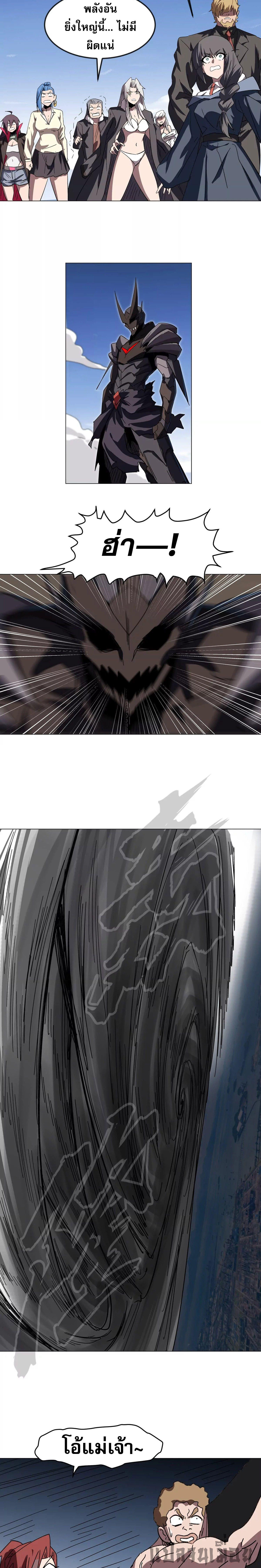 Manga-lc-com อ่านมังงะ อ่านการ์ตูน ออนไลน์ ฟรี Mr.Zombie ตอนที่ 1 2 3 4 5 6 7 8 9 10 11 12 13 14 ฟรี ไม่มีโฆษณา Manga-lc - อ่าน มังงะ อ่าน การ์ตูน ออนไลน์ อ่านมังงะ ฟรี