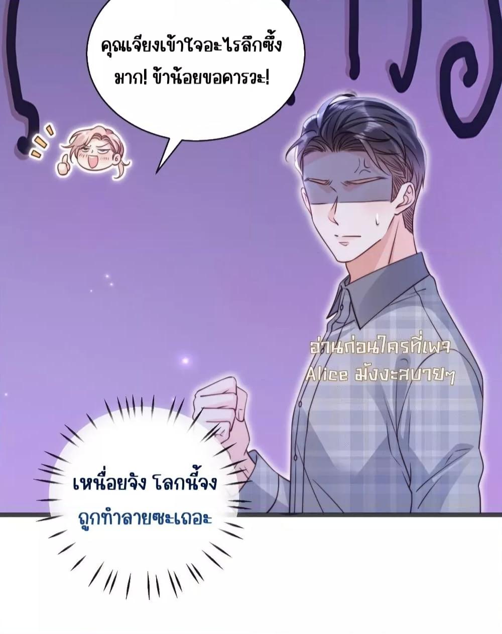 Manga-lc-com อ่านมังงะ อ่านการ์ตูน ออนไลน์ ฟรี GoxuewenFemale ตอนที่ 1 2 3 4 5 6 7 8 9 10 11 12 13 14 ฟรี ไม่มีโฆษณา Manga-lc - อ่าน มังงะ อ่าน การ์ตูน ออนไลน์ อ่านมังงะ ฟรี