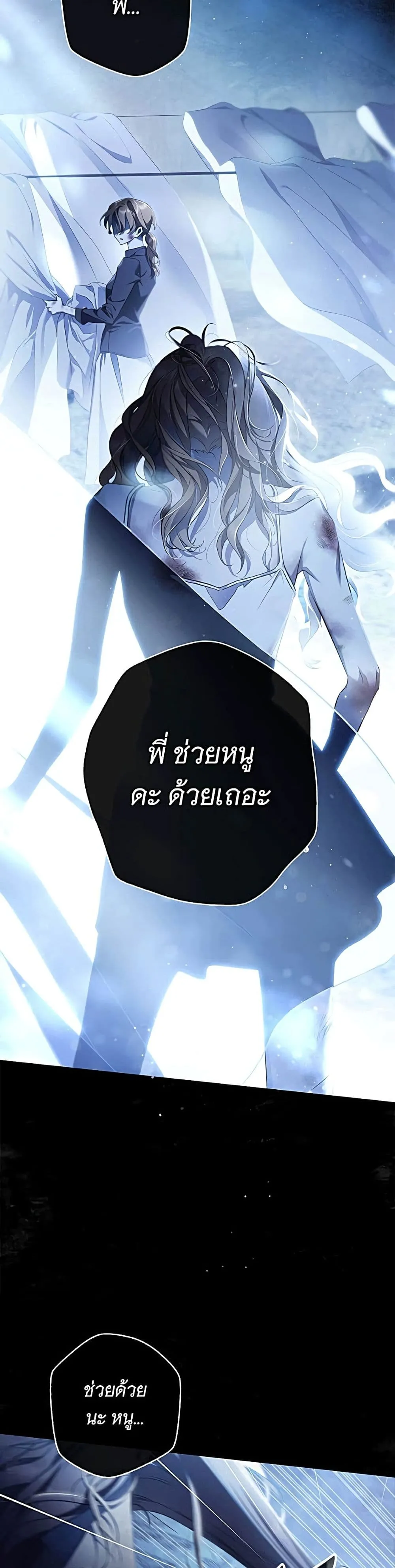 Manga-lc-com อ่านมังงะ อ่านการ์ตูน ออนไลน์ ฟรี The Count’s Secret Maid ตอนที่ 1 2 3 4 5 6 7 8 9 10 11 12 13 14 ฟรี ไม่มีโฆษณา Manga-lc - อ่าน มังงะ อ่าน การ์ตูน ออนไลน์ อ่านมังงะ ฟรี
