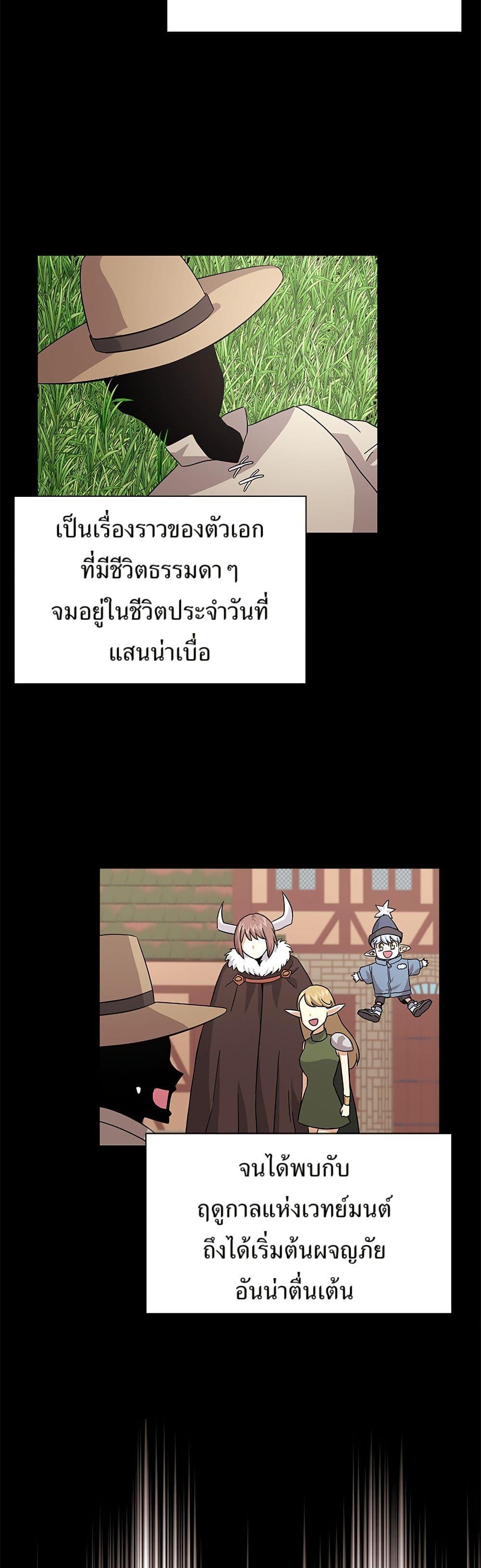 Manga-lc-com อ่านมังงะ อ่านการ์ตูน ออนไลน์ ฟรี Superstar Associate Manager ตอนที่ 1 2 3 4 5 6 7 8 9 10 11 12 13 14 ฟรี ไม่มีโฆษณา Manga-lc - อ่าน มังงะ อ่าน การ์ตูน ออนไลน์ อ่านมังงะ ฟรี