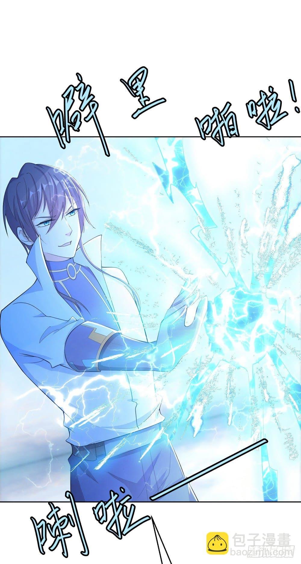 Manga-lc-com อ่านมังงะ อ่านการ์ตูน ออนไลน์ ฟรี Skyfire Avenue ตอนที่ 1 2 3 4 5 6 7 8 9 10 11 12 13 14 ฟรี ไม่มีโฆษณา Manga-lc - อ่าน มังงะ อ่าน การ์ตูน ออนไลน์ อ่านมังงะ ฟรี