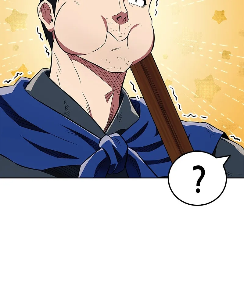 สุดยอดเทรนเนอร์แห่งยุทธภพ ตอนที่ 35 การประลองที่ใกล้เคียงกับการต่อ รูปที่ 64