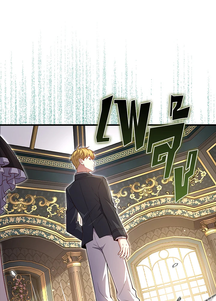 Manga-lc-com อ่านมังงะ อ่านการ์ตูน ออนไลน์ ฟรี The Lord of Coins ตอนที่ 1 2 3 4 5 6 7 8 9 10 11 12 13 14 ฟรี ไม่มีโฆษณา Manga-lc - อ่าน มังงะ อ่าน การ์ตูน ออนไลน์ อ่านมังงะ ฟรี