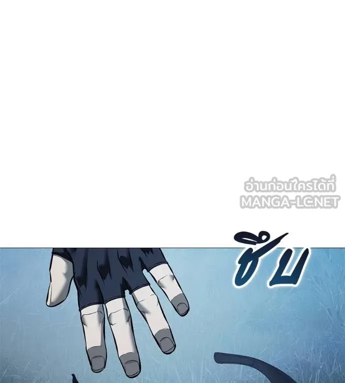 มัจจุราชชุดแดง ตอนที่ 18 รูปที่ 144