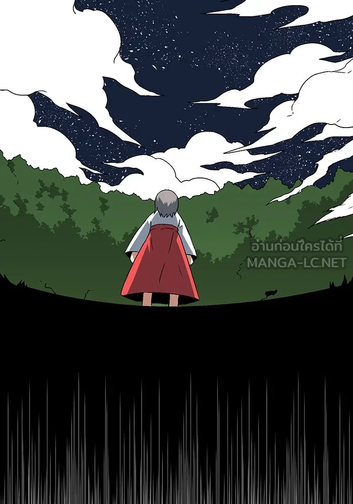 หนึ่งก้าวสู่เจ้ามาร ตอนที่ 35 ราชา (6) รูปที่ 60