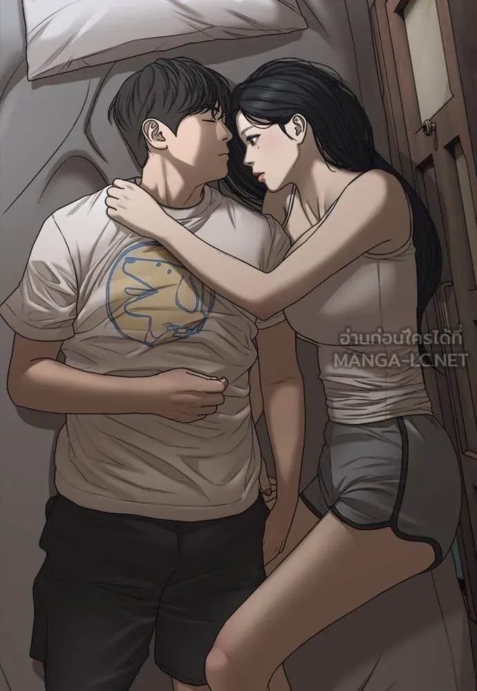 ผู้กล้าฝ่า ตอนที่ 18 รูปที่ 82